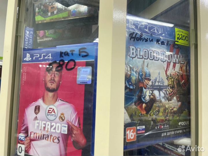 Диски на PS4 Часть 3