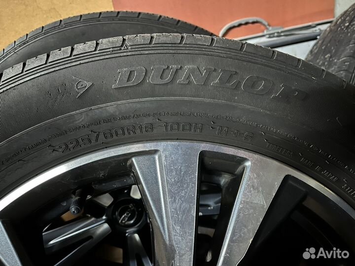 Dunlop Grandtrek ST30 225/60 R18