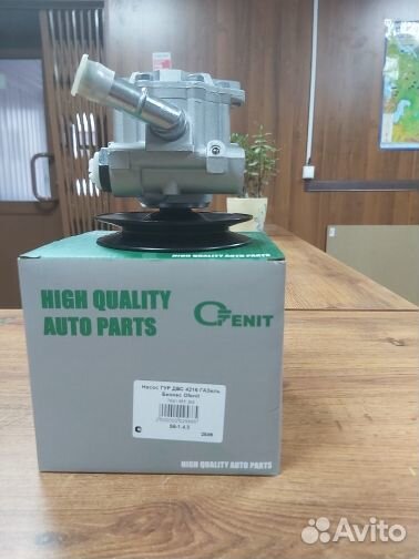 Насос гур газель умз-4216 ZF (аналог)