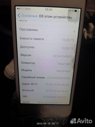 iPhone 5, 32 ГБ