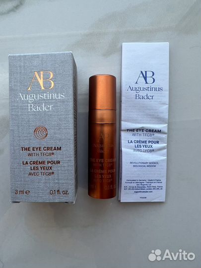 Augustinus Bader крем для век, масло,крем для лица