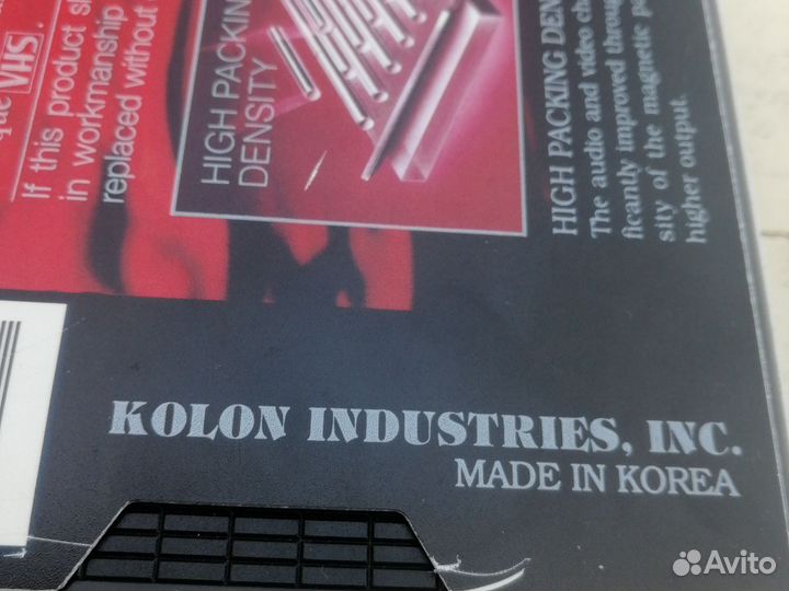 Видеокассеты VHS новые