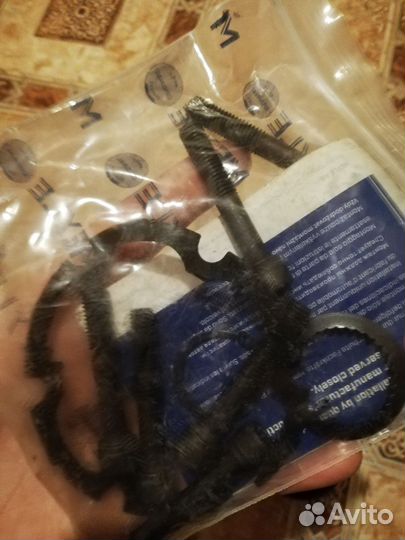 Внутренний шрус для vw