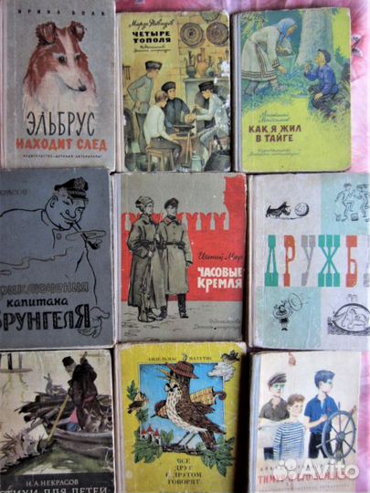 Х. Пентикост. Любитель шампанского. Дж. Х. Чейз