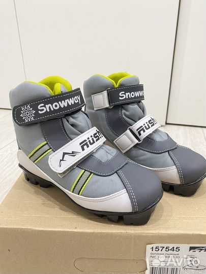 Лыжные ботинки детские