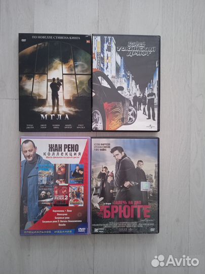 Фильмы и мультфильмы на DVD