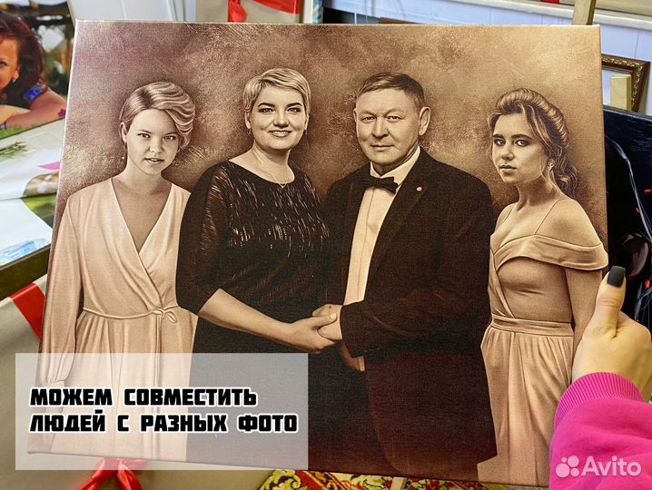 Портрет по фото на холсте Казань