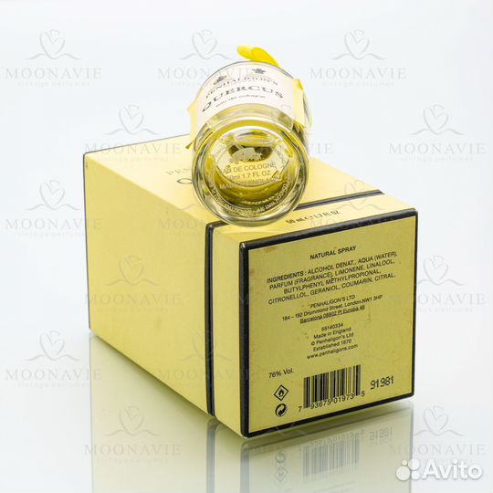 Quercus (Penhaligon'S) одеколон (EDC) 50 мл