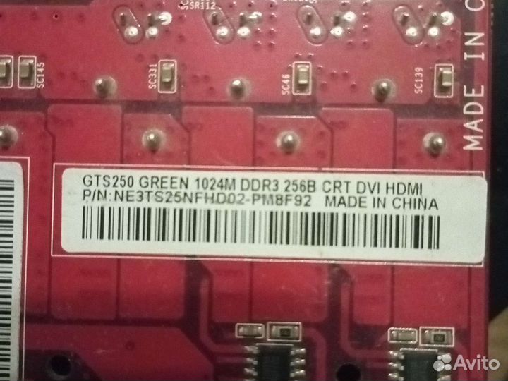 Видеокарта GTX 250 1 GB DDR3