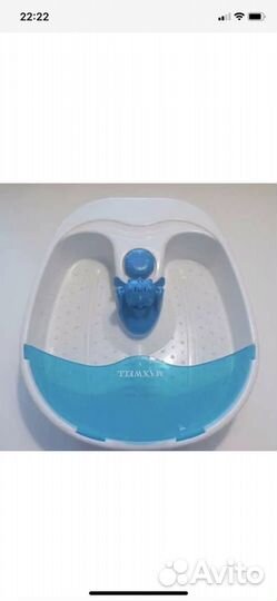 Массажная ванночка для ног Maxwell MW-2451