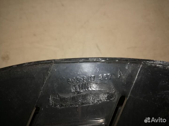 Решетка в бампер Audi 80