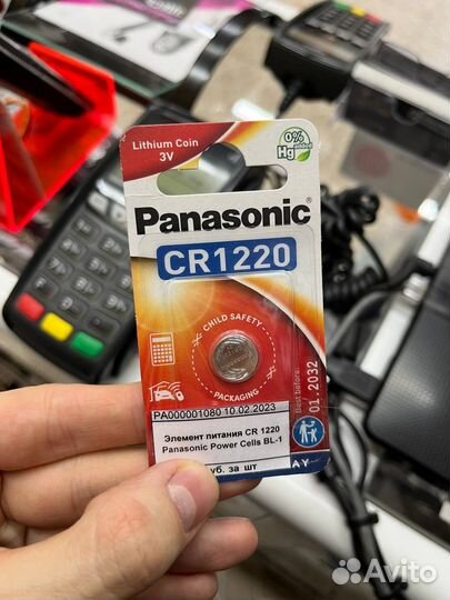 Батарейка Panasonic CR1220 (3В) BL-1