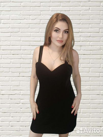 Ателье
