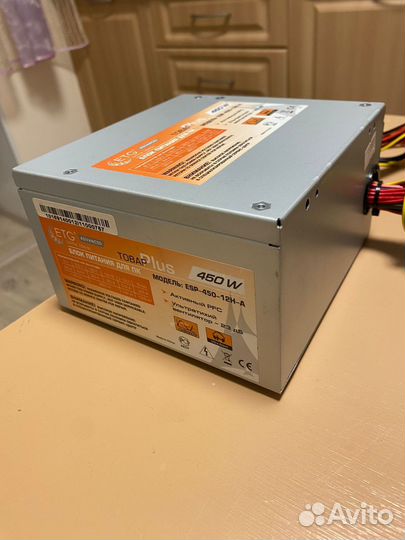 Блок питания для пк 450w