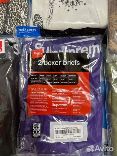 Трусы Supreme Boxers Hanes