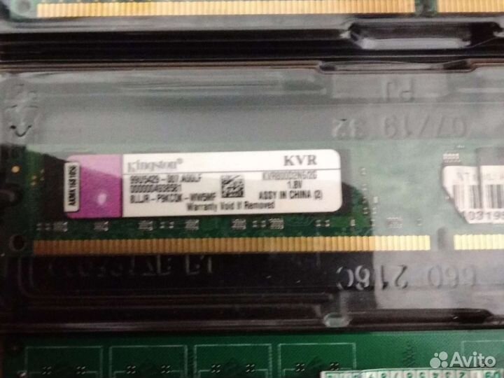 Оперативная память ddr2 2gb-1шт, 1gb-4шт