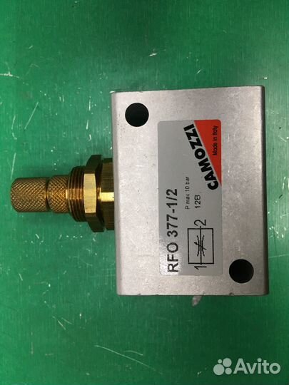 Дроссель RFO 377-1/2 Camozzi