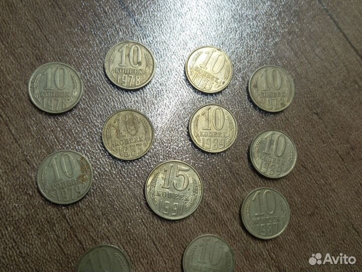 Монеты СССР редкие почтивсе годы