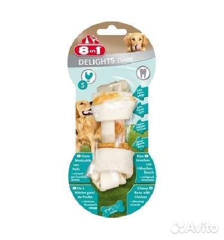 8 в 1 (deshedder и лакомства) Косточка для мелких