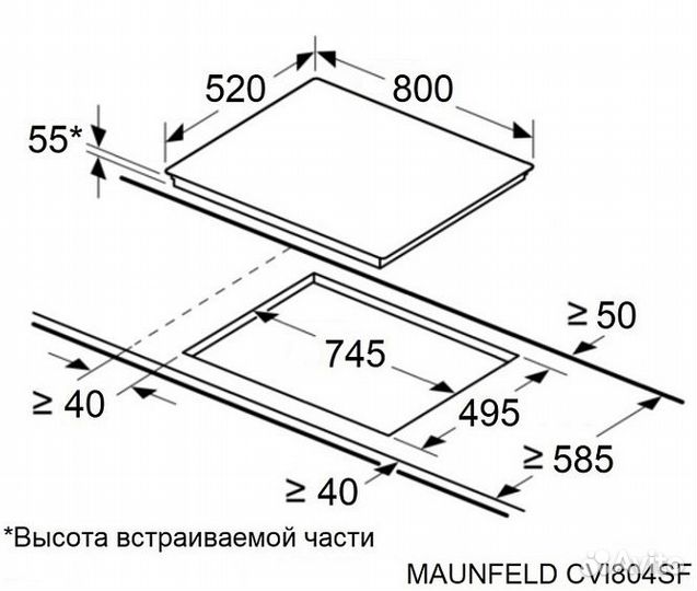 Варочная поверхность maunfeld CVI804sfdgr Inverter