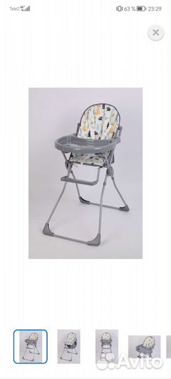 Стульчик для кормления