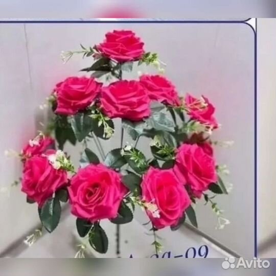 Искусственные розы