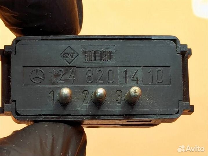 Кнопка w124 E-class 102.982