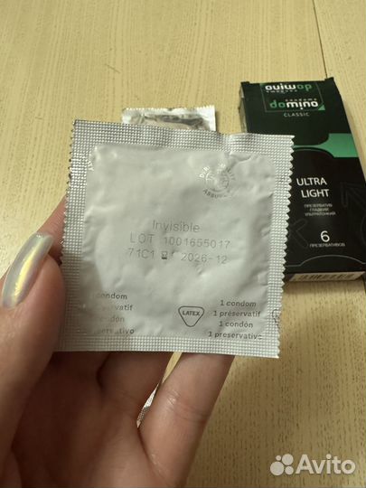 Презервативы durex