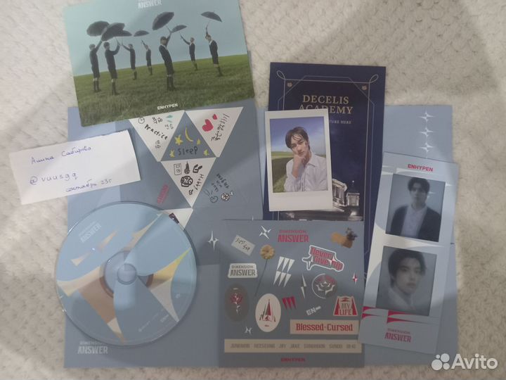 Альбом enhypen