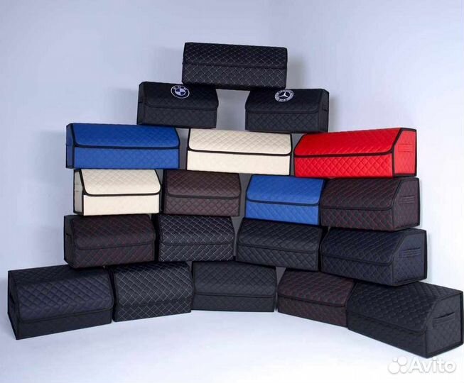 Саквояж органайзер в багажник доставка бесплатно