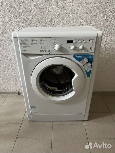 Стиральная машина indesit доставка