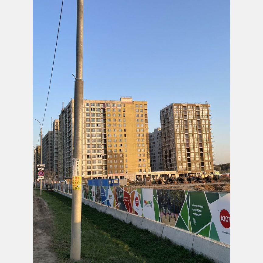2-к. квартира, 40,2 м², 13/15 эт.