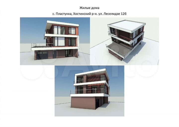Участок 15 сот. (ИЖС)