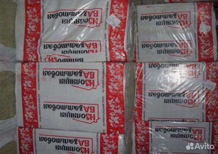 Изба утеплитель