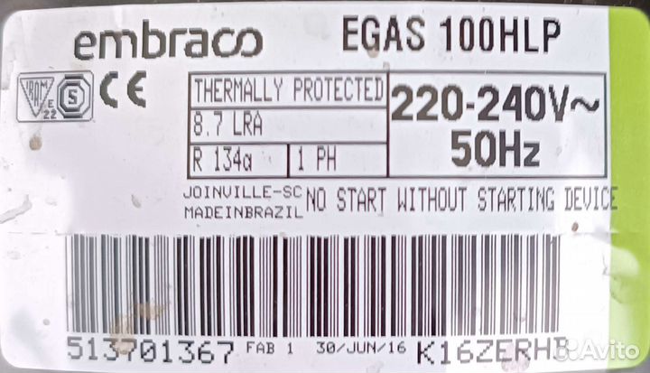 Компрессор Embraco egas100hlp