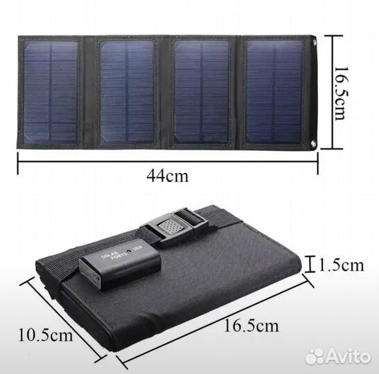 Солнечная панель складная 50 Вт водонепроницаемая