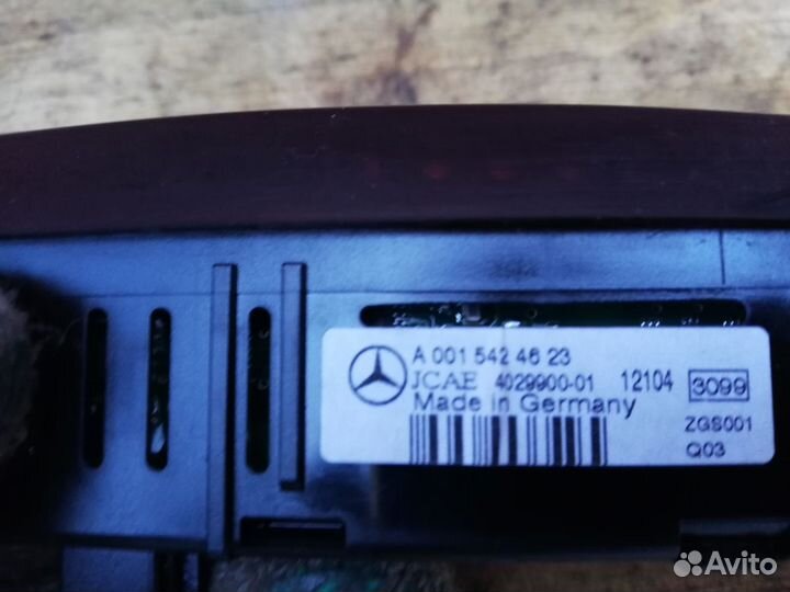 Дисплей парктроника передний A0015424623 Mercedes-Benz E-класс 2012 C207 271.860