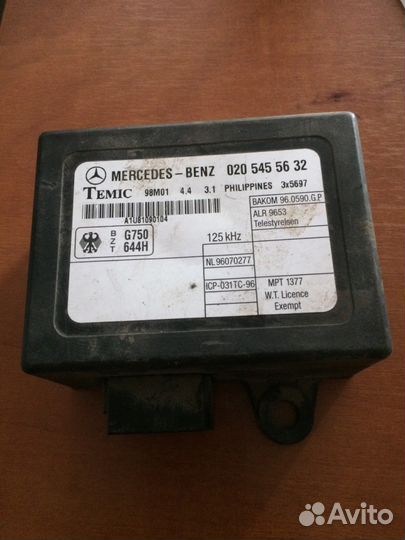 Иммобилайзер Мерседес Вито