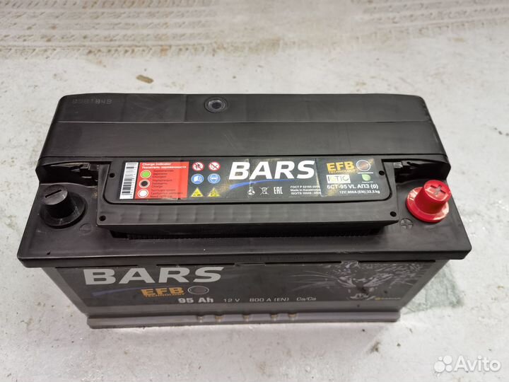Аккумулятор бу 95