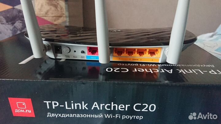 Роутер tp link archer c20