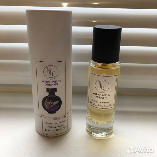 HFC Wrap Me in Dreams