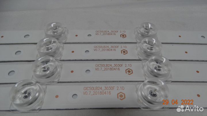 Новая подсветка GIC50LB24 3030F 2.1D V0.7 20180416