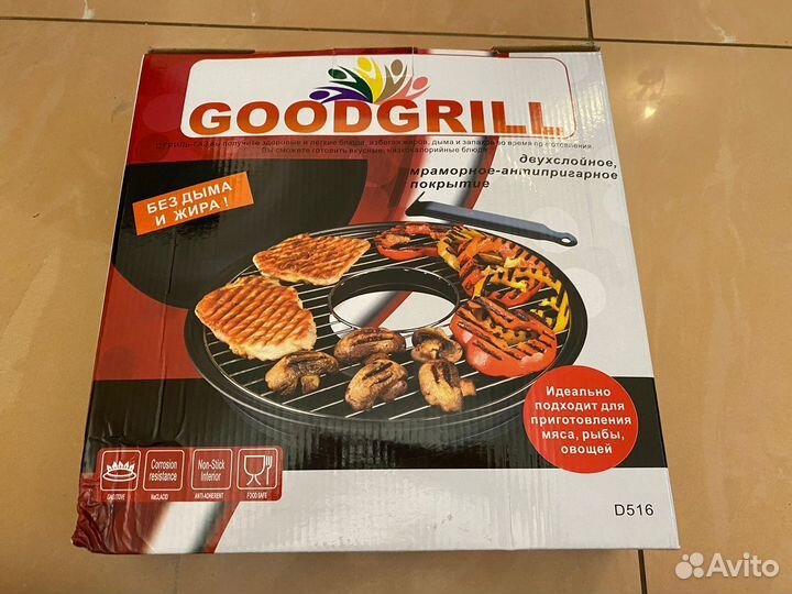Сковорода гриль газ