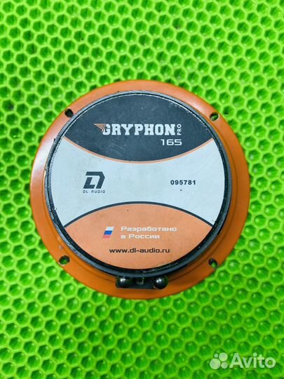 Динамики dl audio gryphon pro 165 (38078)