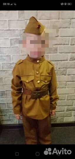 Детская военная форма для мальчика