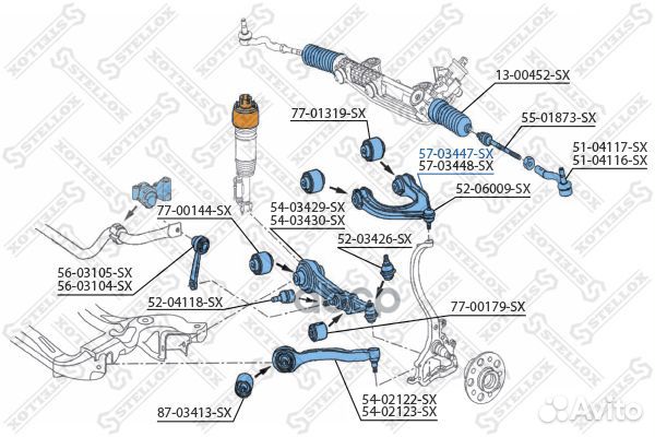 Рычаг верхний левый MB W211/S211/C219 all 02