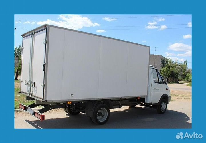 Грузоперевозки. Переезд военных. Перевозка опасных