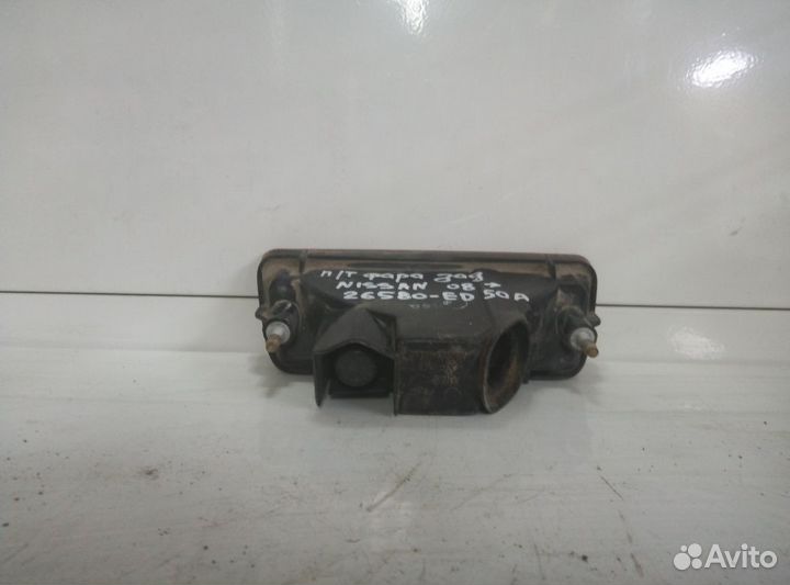 Задний птф Nissan X Trail/Juke/Tiida