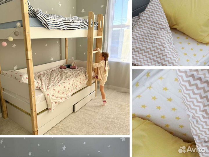 Детская комната