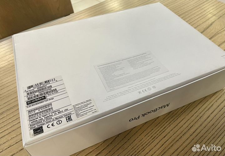 Apple MacBook Pro 13